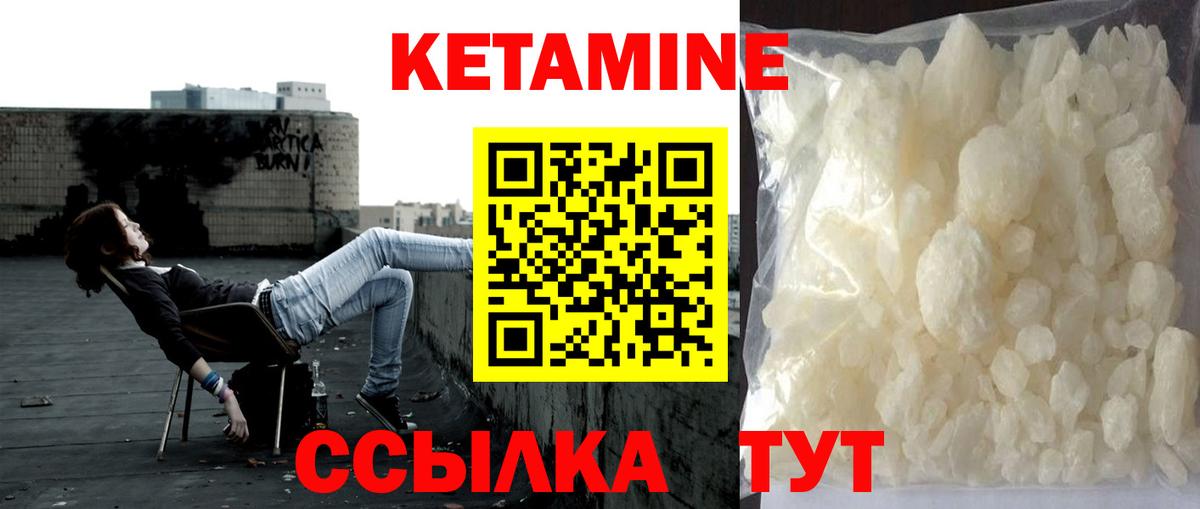 Мефедрон Добрянка