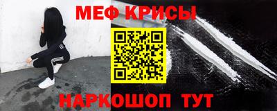 герыч Балаково