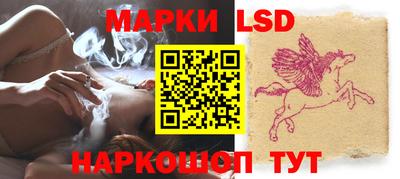 мет Балашиха