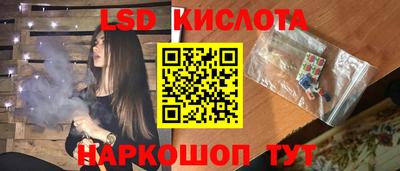 мет Балашиха