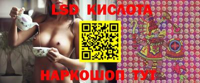 мет Балашиха