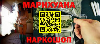герыч Балаково