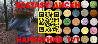 герыч Балаково