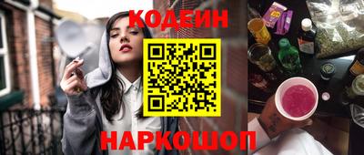 герыч Балаково