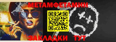 ешки Дубна