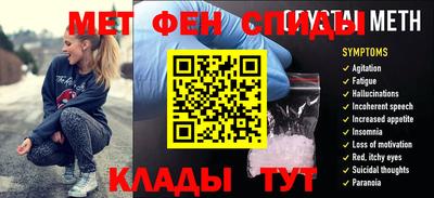 герыч Балаково