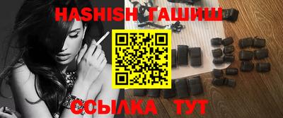 мефедрон VHQ Донецк